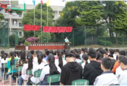 文汇中学最新爆料,揭秘校园风云背后的故事