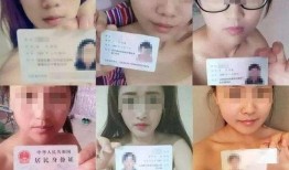 广东裸贷在线观看,揭秘网络借贷的黑暗面