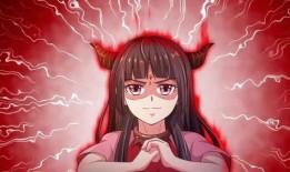 国漫动漫最新爆料