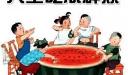 欢迎来到吃瓜挑战小说免费阅读,揭秘娱乐圈背后的秘密