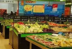 保定超市爆料事件视频最新