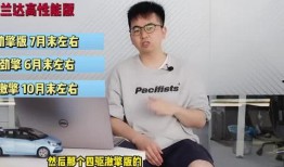 华安新闻爆料视频最新,最新爆料视频揭示惊人内幕！