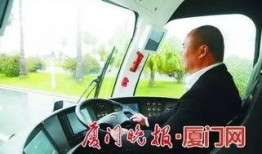 电车维修爆料视频教程,揭秘视频爆料中的维修技巧与步骤