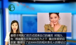贵州娱乐圈最新爆料,揭秘明星幕后故事与情感纠葛