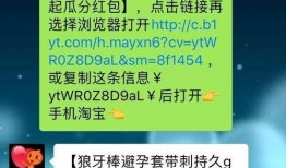 古董商精华爆料视频网站,探寻古董界的神秘世界