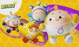 娱乐吃瓜酱蛋仔派对