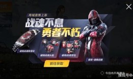 军需最新爆料视频大全,揭秘军事装备与战术革新动态