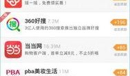 快手无限爆料视频下载网站,独家视频下载网站深度解析