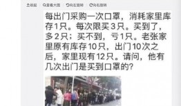 女子抖音爆料事件视频在线观看,揭秘背后惊人真相