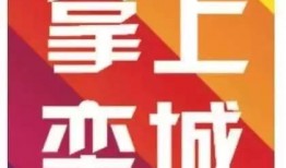 栾城爆料最新,揭秘最新热点事件背后的真相