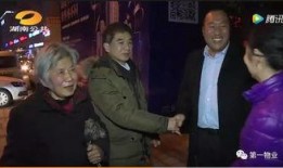 真千金爆料引全家吃瓜视频,一场家庭风波的揭秘之旅