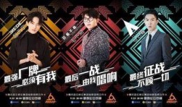 娱乐爆料bgm音乐大全,盘点那些让人沉浸其中的热门背景音乐