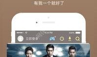黑蛋爆料置顶视频下载,揭秘置顶视频背后的精彩内容