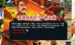 老王直播爆料最新消息,最新热点事件幕后真相曝光！