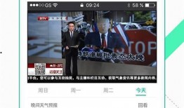 爆料任务视频大全下载,海量资源一网打尽