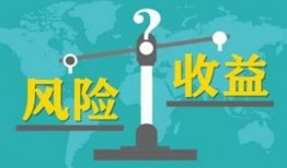 家庭理财频道在线观看,在线观看，轻松掌握财富管理之道