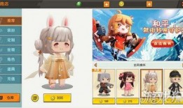 迷你世界被爆料的视频,神秘视频揭示游戏全新内容与玩法