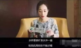 韩雪爆料的公主病视频,揭秘明星背后的真实生活