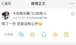 吃瓜爆料新解读最新一期