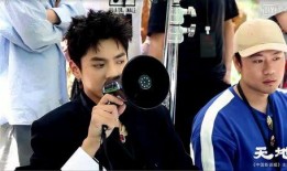 吴导演直播间爆料视频