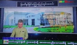 新闻爆料缅甸事件最新进展,军方接管政权，局势紧张持续升级