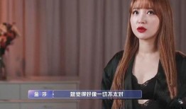 高子琪前女友爆料视频播放,揭秘背后惊人真相