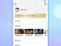 爆料任务视频大全下载,海量资源一网打尽