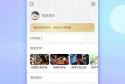 爆料任务视频大全下载,海量资源一网打尽