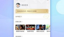 爆料任务视频大全下载,海量资源一网打尽