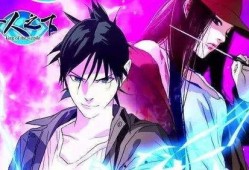 国漫动漫最新爆料