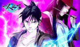 国漫动漫最新爆料