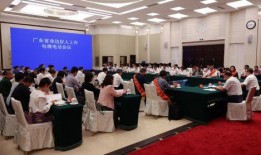 广东新闻爆料热线哪个好,“广东新闻爆料热线哪家强？揭秘热门热线优势与特点”