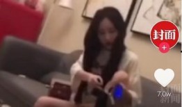 粉丝爆料主播是谁啊视频,神秘主播身份揭晓，究竟是谁引发热议？