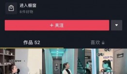 刘老大语音爆料视频播放