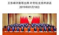 石家庄新闻爆料奖金,悬赏万元寻线索！石家庄新闻爆料奖金引发全民关注