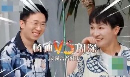 杨迪爆料去张杰家的视频,探班张杰豪宅，独家视频大曝光！