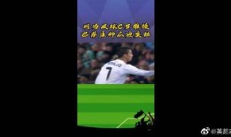 吃瓜爆料近期新闻视频,近期新闻视频热点回顾