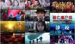 电影解说爆料视频大全集,视频大全集深度解析