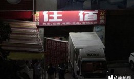 济南男子爆料新闻视频,揭露惊人真相