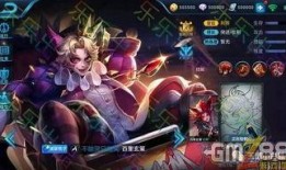 玄策王者荣耀爆料视频下载,王者荣耀神秘英雄即将登场！