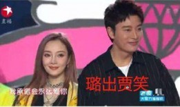 娱乐圈忠实吃瓜会员