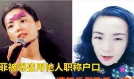 大婶爆料视频,惊人内幕曝光！