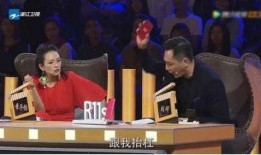 新闻爆料娱乐节目,新闻爆料揭示行业真相