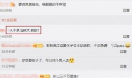 在线吃瓜曝光网站大全免费