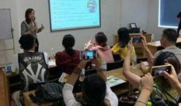 青岛大学爆料消息最新新闻,揭秘校园热点事件背后的真相