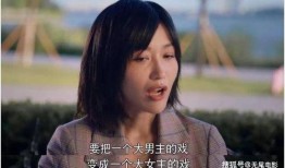娱乐圈吃瓜全集解说视频