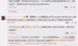广州吃瓜爆料事件视频播放,视频播放引发热议