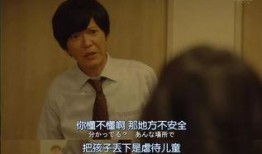 吃瓜看剧说娱乐是真的吗,真相还是谣言？