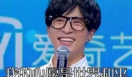 薛之谦爆料北京卫视视频,揭秘娱乐圈幕后真相