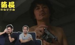 狗仔王大锤爆料了吗视频,揭秘娱乐圈最新动态